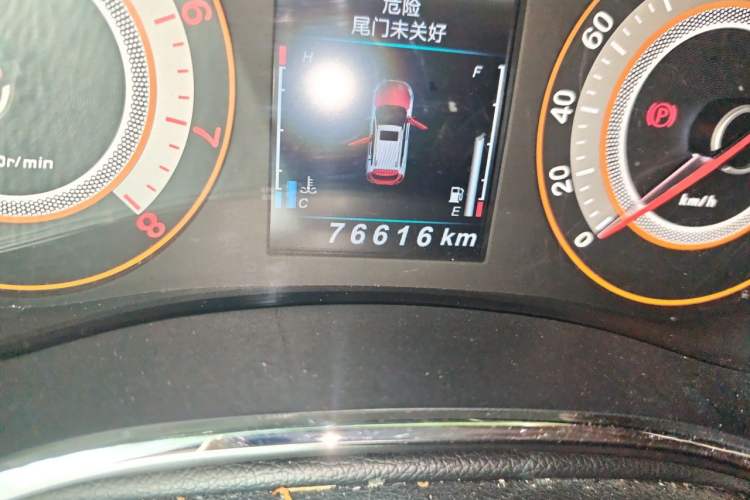 Used Leopaard CS9 2017 1.5L CVT Comfort Model Odometer Close Up