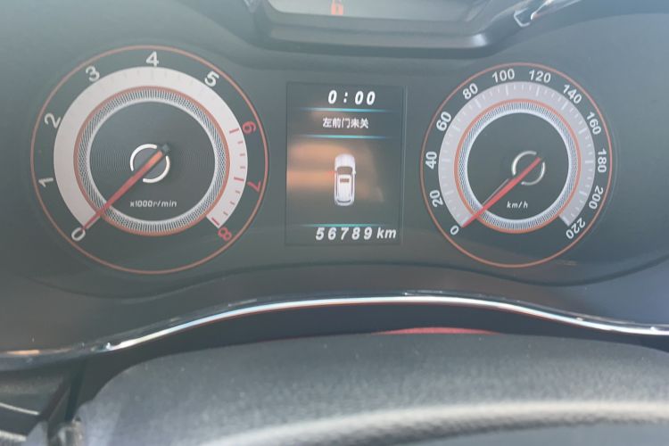 Used Leopaard CS9 2017 1.5L CVT Comfort Model Odometer Close Up