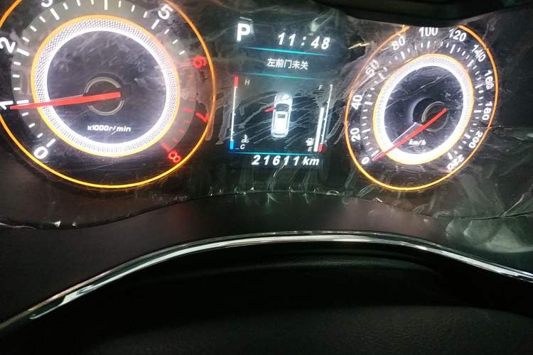 Used Leopaard CS9 2017 1.5L CVT Comfort Model Odometer Close Up