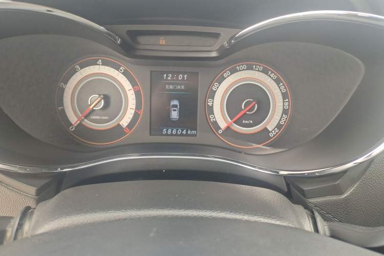 Used Leopaard CS9 2017 1.5L CVT Fashion Edition Odometer Close Up