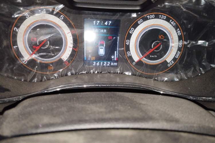 Used Leopaard CS9 2017 1.5L Manual Fashion Model Odometer Close Up