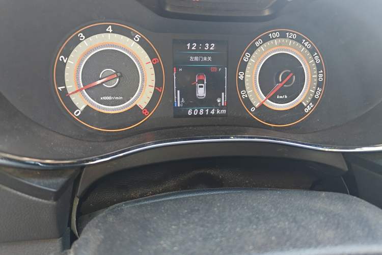 Used Leopaard CS9 2017 1.5L Manual Fashion Model Odometer Close Up