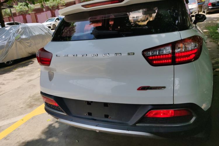 Used Leopaard CS9 2017 1.5L CVT Comfort Model Rear