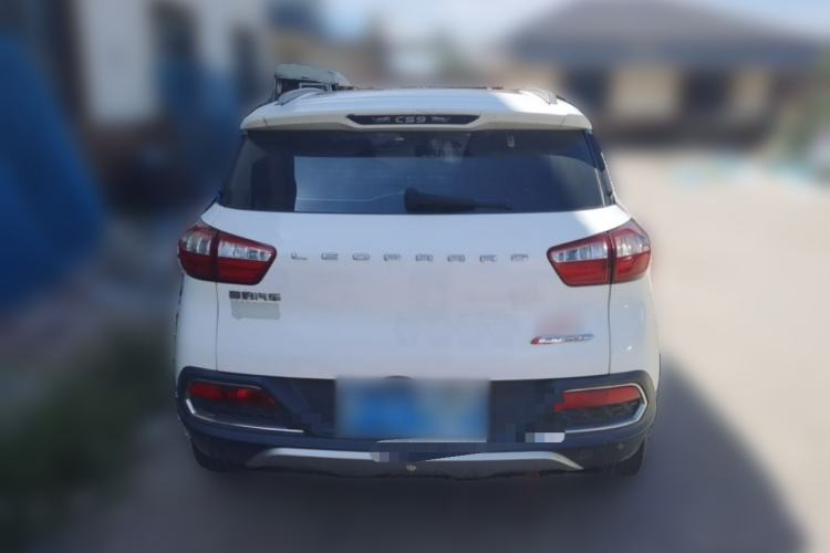 Used Leopaard CS9 2017 1.5L CVT Comfort Model Rear