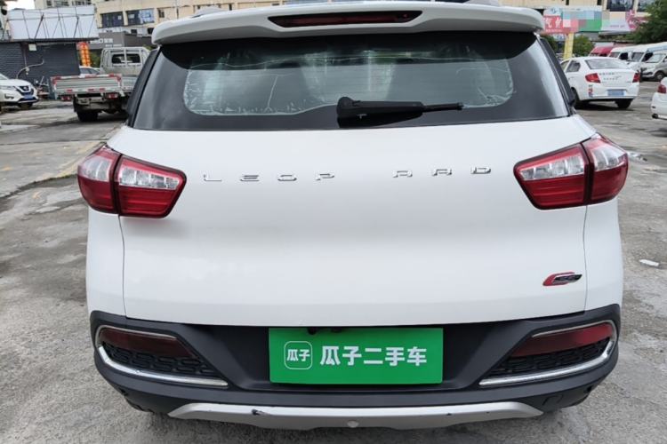 Used Leopaard CS9 2017 1.5L Manual Comfort Model Rear