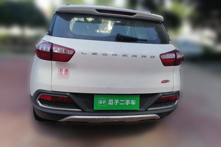 Used Leopaard CS9 2017 1.5L Manual Fashion Model Rear