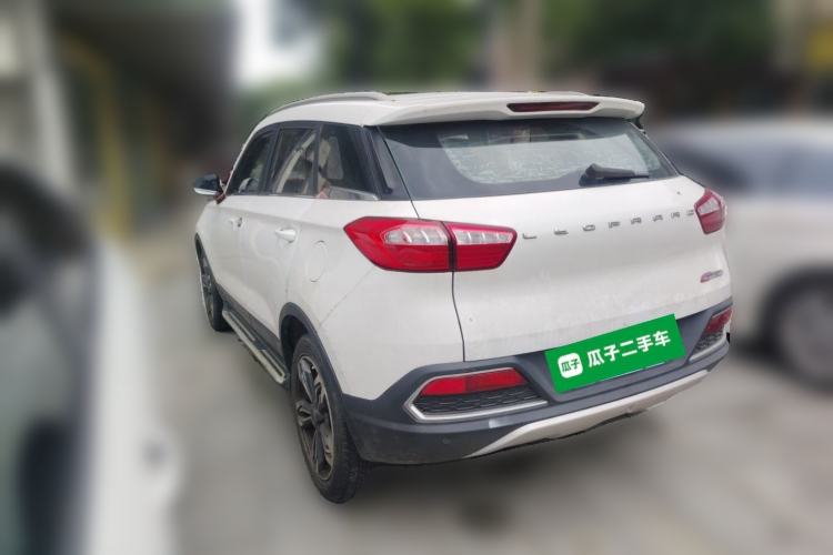Used Leopaard CS9 2017 1.5L CVT Elite Model Rear Left 45 Deg