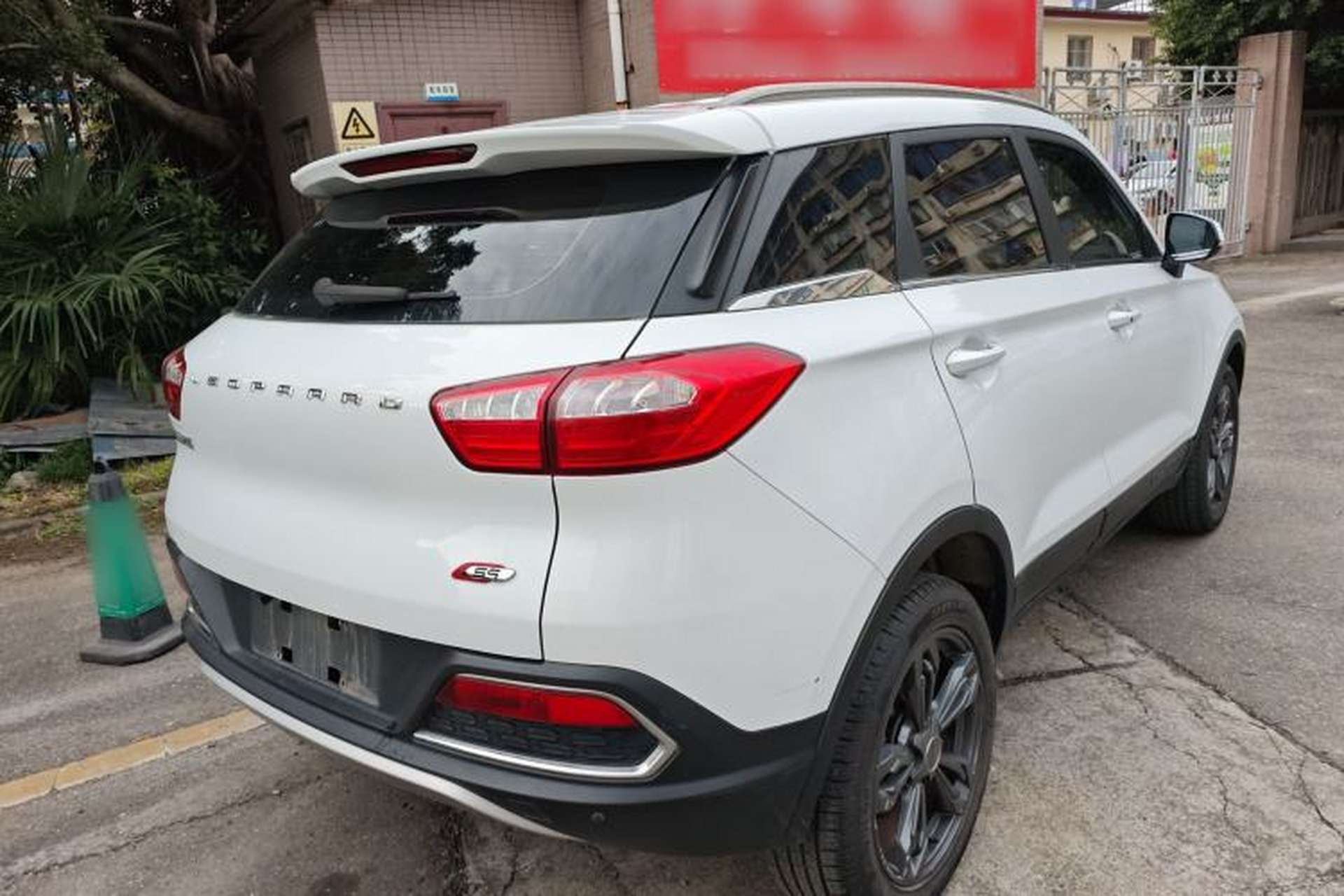 Used Leopaard CS9 2017 1.5L Manual Fashion Model Rear Right 45 Deg