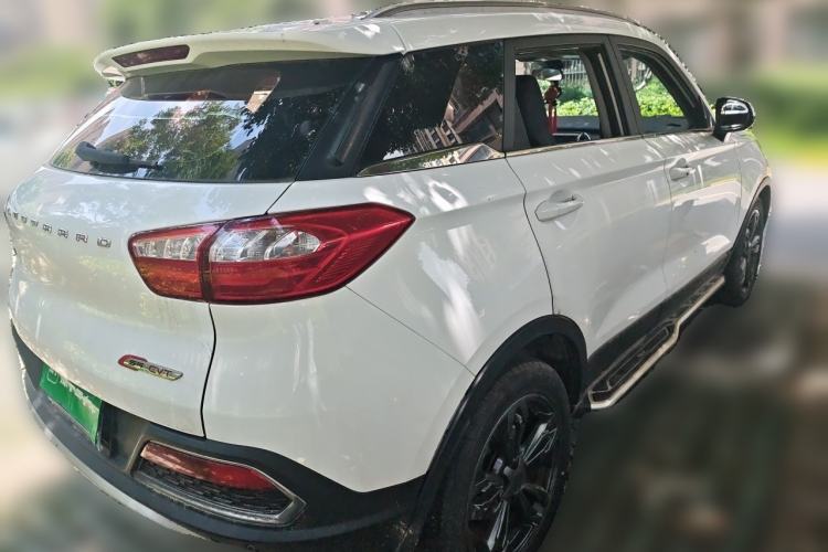 Used Leopaard CS9 2017 1.5L CVT Comfort Model Rear Right 45 Deg
