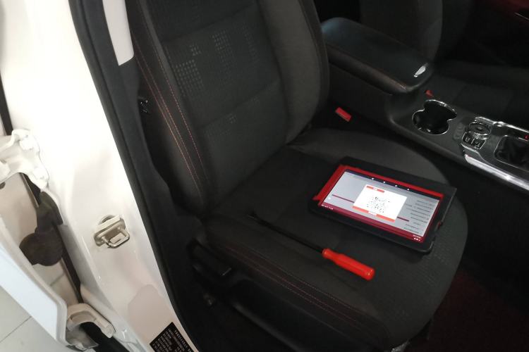 Used Leopaard CS9 2017 1.5L Manual Fashion Model Right Front Seat