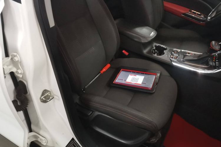 Used Leopaard CS9 2017 1.5L CVT Fashion Edition Right Front Seat