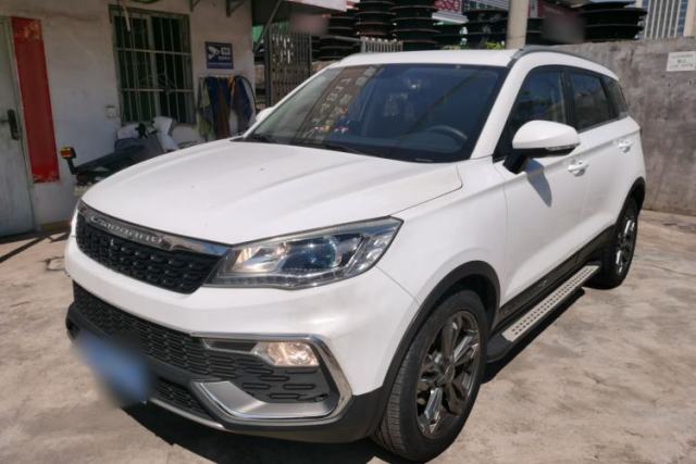 Used Leopaard CS9 2017 1.5L CVT Comfort Model