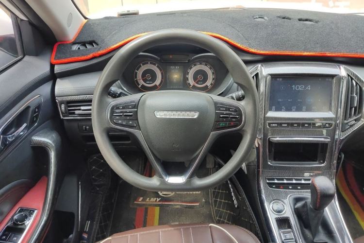 Used Leopaard CS9 2017 1.5L Manual Fashion Model Steering Wheel