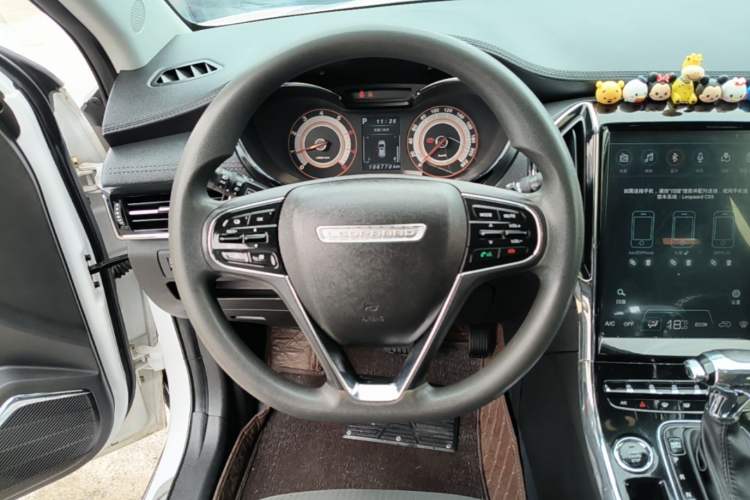 Used Leopaard CS9 2017 1.5L CVT Comfort Model Steering Wheel