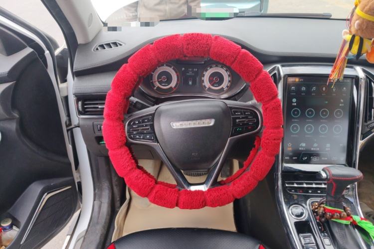 Used Leopaard CS9 2017 1.5L CVT Comfort Model Steering Wheel