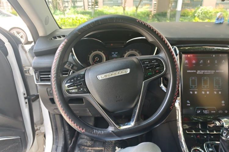 Used Leopaard CS9 2017 1.5L CVT Comfort Model Steering Wheel