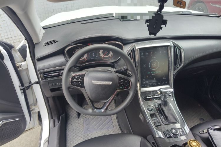 Used Leopaard CS9 2017 1.5L CVT Comfort Model Steering Wheel
