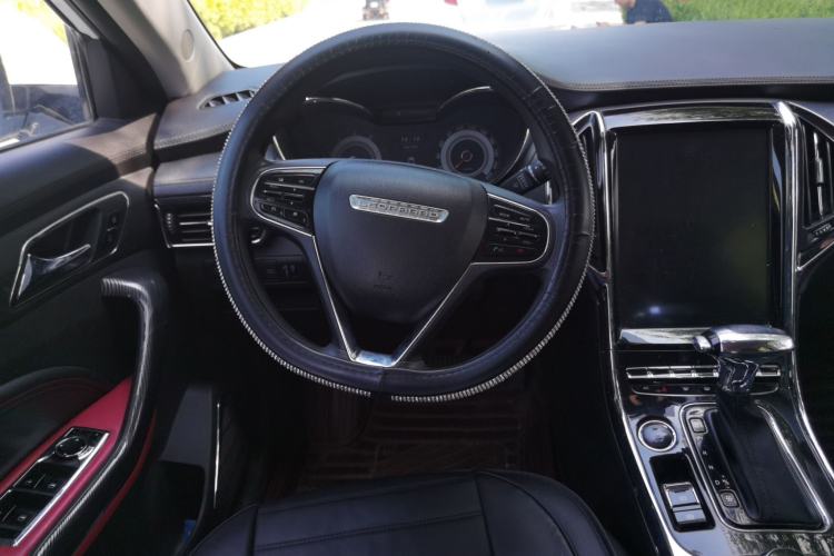 Used Leopaard CS9 2017 1.5L CVT Comfort Model Steering Wheel