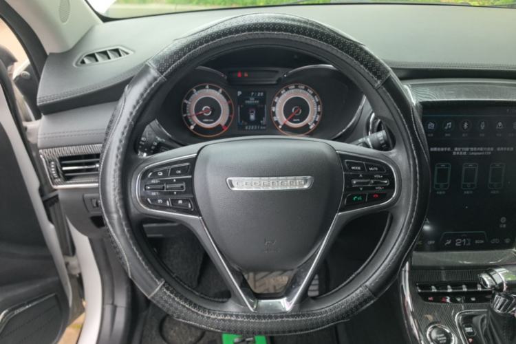 Used Leopaard CS9 2017 1.5L CVT Fashion Edition Steering Wheel