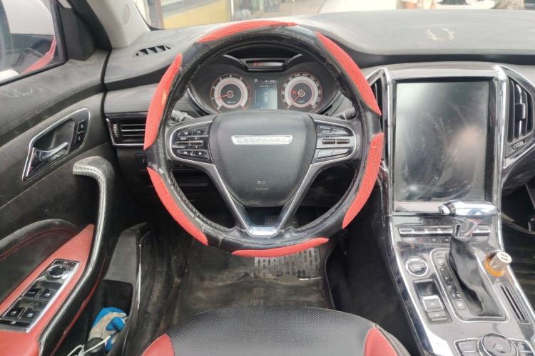 Used Leopaard CS9 2017 1.5L CVT Elite Model Steering Wheel