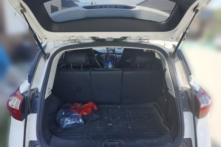 Used Leopaard CS9 2017 1.5L CVT Comfort Model Trunk