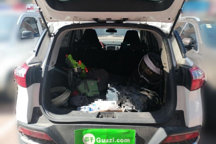 Used Leopaard CS9 2017 1.5L CVT Fashion Edition Trunk