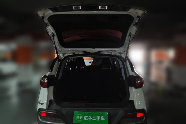 Used Leopaard CS9 2017 1.5L CVT Fashion Edition Trunk