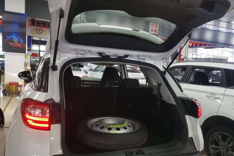 Used Leopaard CS9 2017 1.5L CVT Fashion Edition Trunk