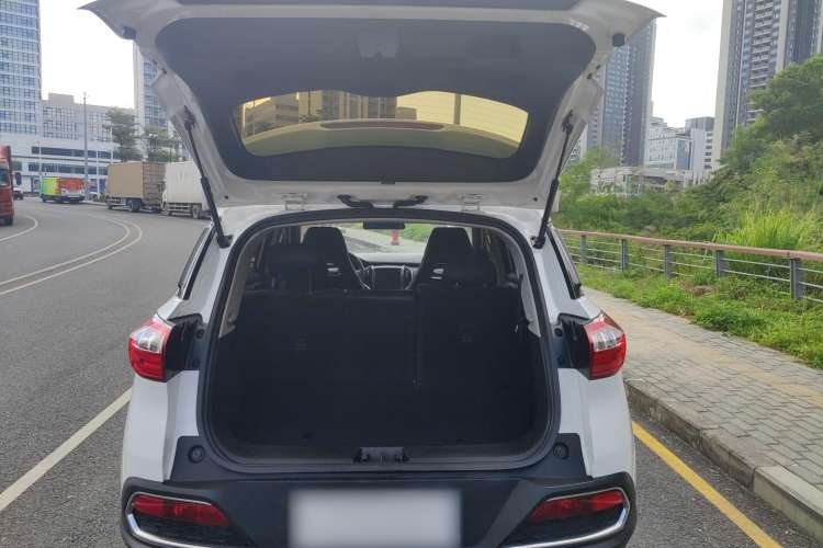 Used Leopaard CS9 2017 1.5L CVT Fashion Edition Trunk