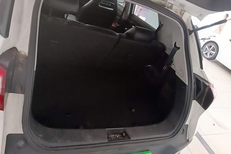 Used Leopaard CS9 2017 1.5L CVT Comfort Model Trunk