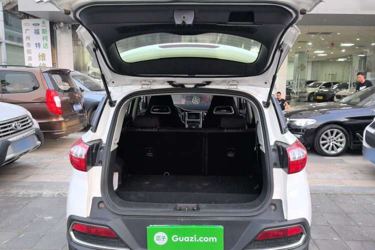 Used Leopaard CS9 2017 1.5L Manual Fashion Model Trunk