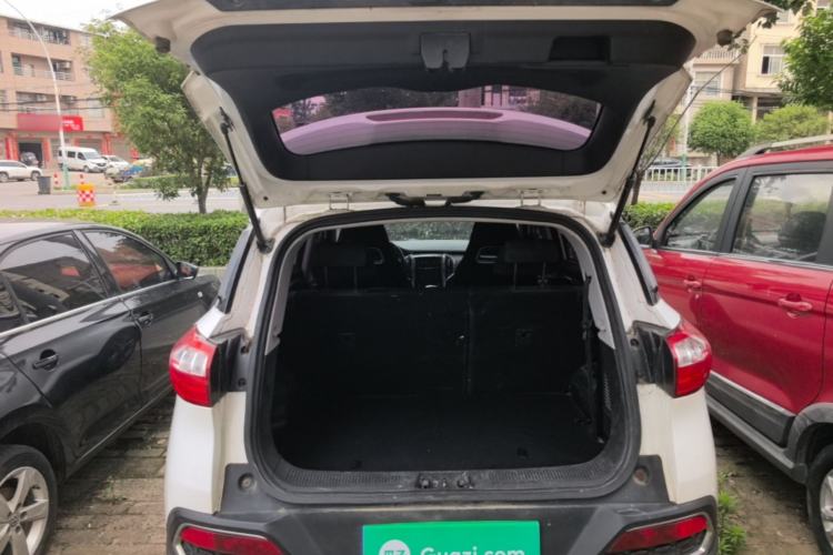 Used Leopaard CS9 2017 1.5L CVT Fashion Edition Trunk