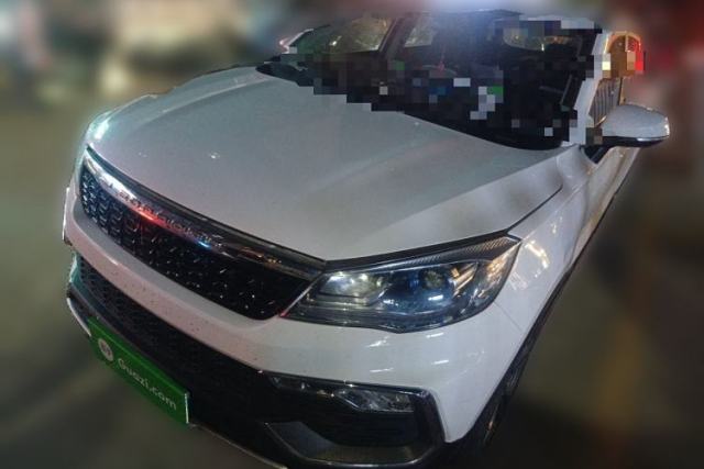 Used Leopaard CS9 2017 1.5L Manual Fashion Model