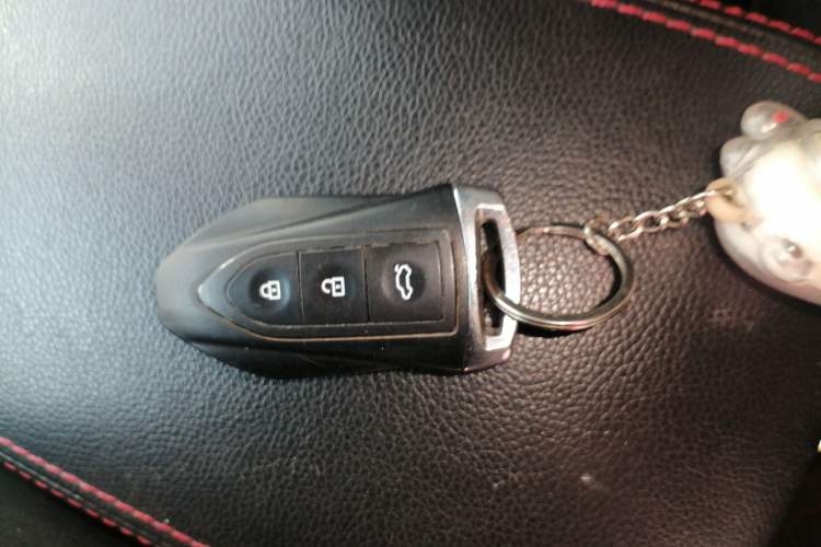 Used Leopaard CS9 2017 1.5L CVT Fashion Edition Vehicle Key