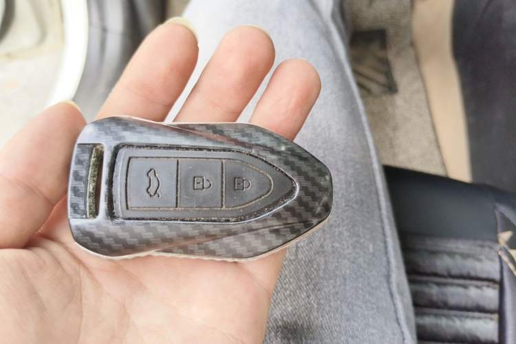 Used Leopaard CS9 2017 1.5L Manual Comfort Model Vehicle Key
