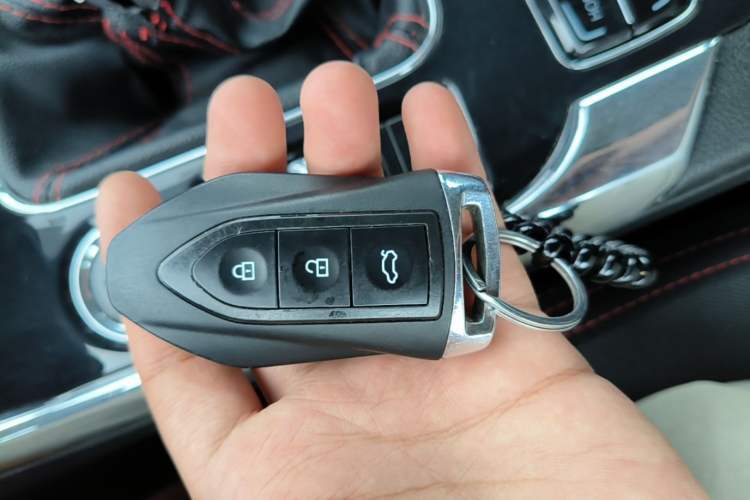 Used Leopaard CS9 2017 1.5L Manual Comfort Model Vehicle Key