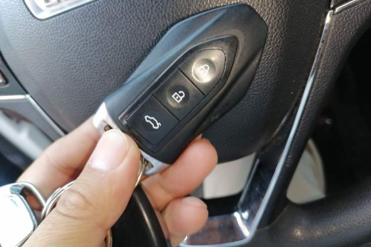 Used Leopaard CS9 2017 1.5L Manual Fashion Model Vehicle Key