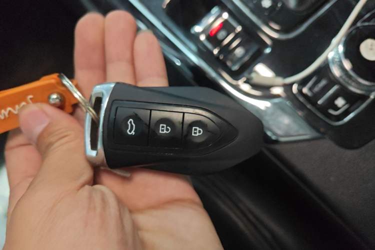 Used Leopaard CS9 2017 1.5L CVT Fashion Edition Vehicle Key