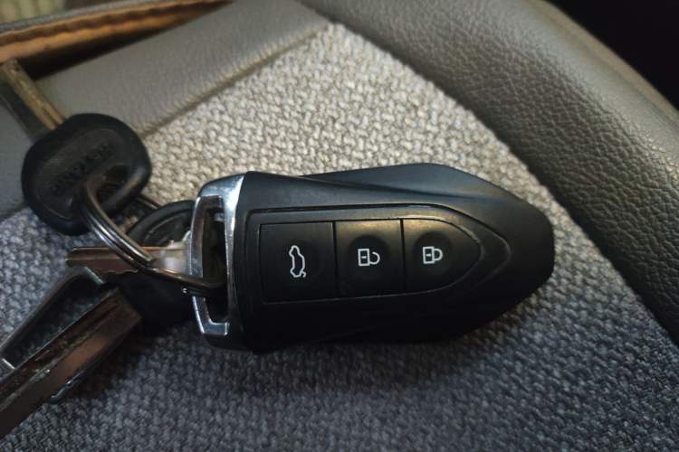 Used Leopaard CS9 2017 1.5L CVT Fashion Edition Vehicle Key