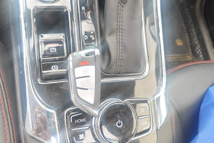 Used Leopaard CS9 2017 1.5L CVT Comfort Model Vehicle Key