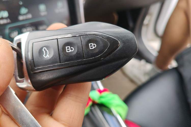 Used Leopaard CS9 2017 1.5L CVT Comfort Model Vehicle Key