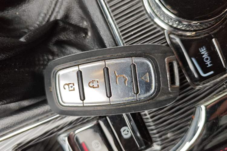 Used Leopaard CS9 2017 1.5L Manual Fashion Model Vehicle Key