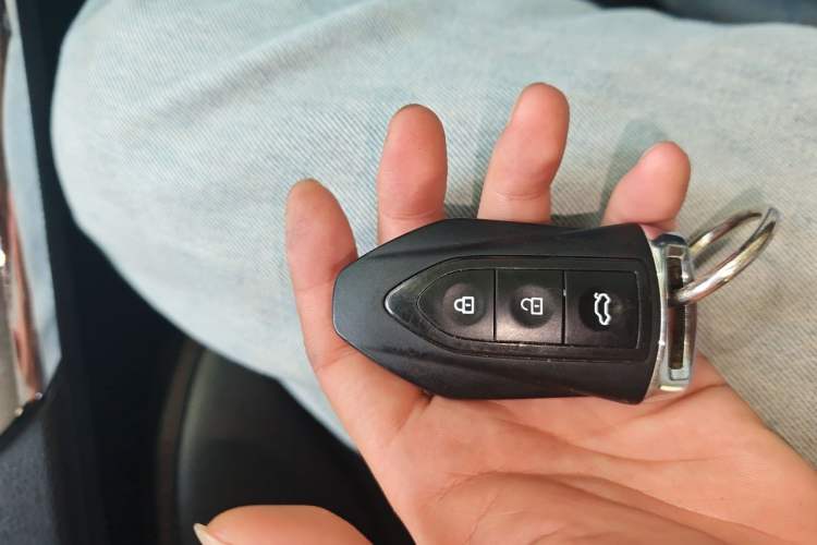 Used Leopaard CS9 2017 1.5L CVT Comfort Model Vehicle Key