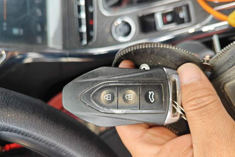 Used Leopaard CS9 2017 1.5L Manual Elite Model Vehicle Key