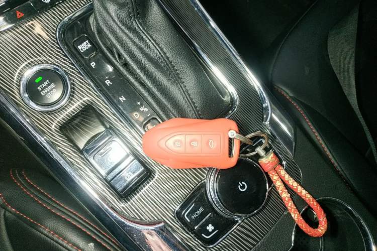 Used Leopaard CS9 2017 1.5L CVT Comfort Model Vehicle Key