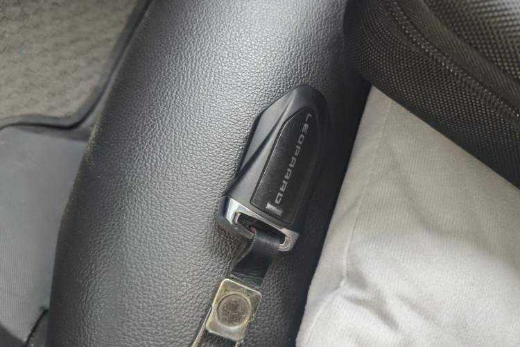 Used Leopaard CS9 2017 1.5L CVT Comfort Model Vehicle Key
