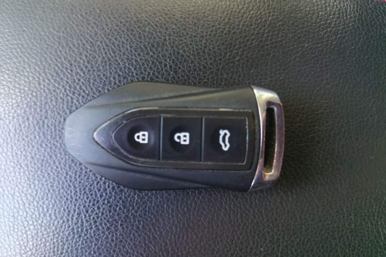 Used Leopaard CS9 2017 1.5L CVT Comfort Model Vehicle Key