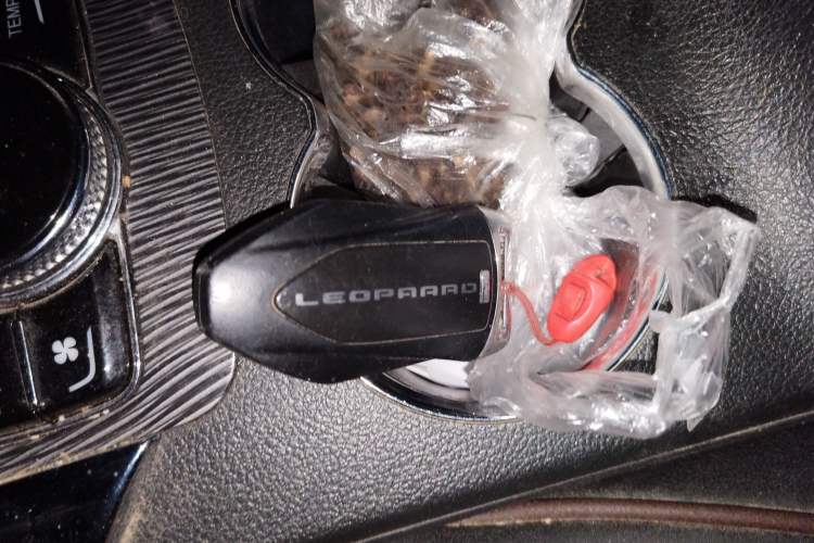 Used Leopaard CS9 2017 1.5L Manual Fashion Model Vehicle Key