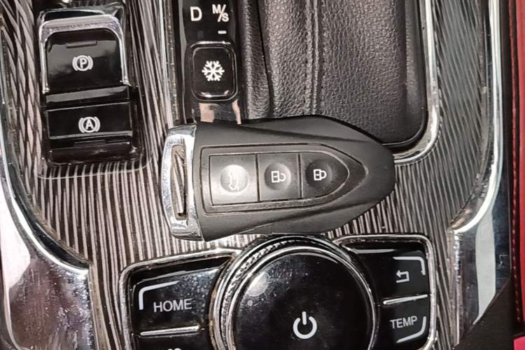 Used Leopaard CS9 2017 1.5L CVT Comfort Model Vehicle Key