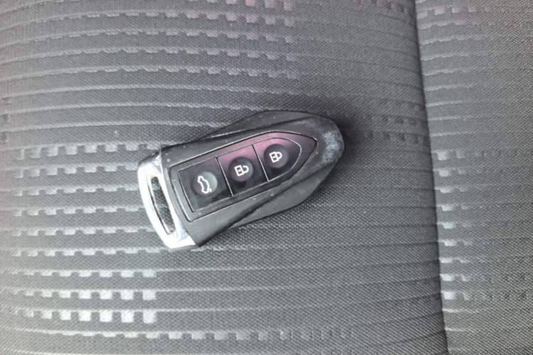 Used Leopaard CS9 2017 1.5L CVT Fashion Edition Vehicle Key